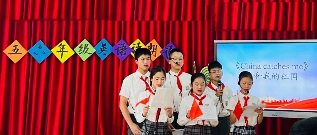 学科竞赛展风采,以赛促学共成长——记白云