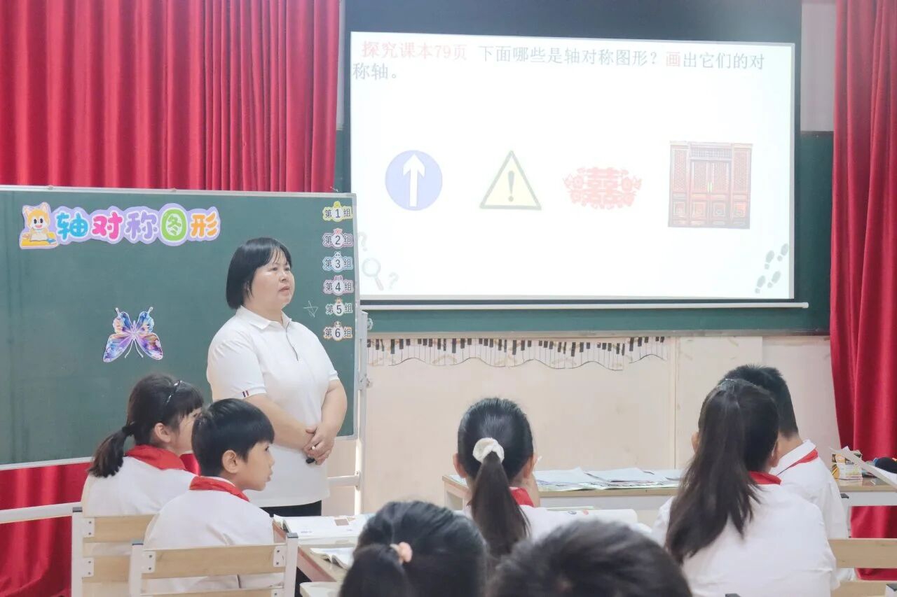 赛技能，砺成长，惜韶华 技能篇（一）——广州市白云区新都小学数学组教师技能大赛！